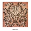 Octopus - Handmade Copper Tile